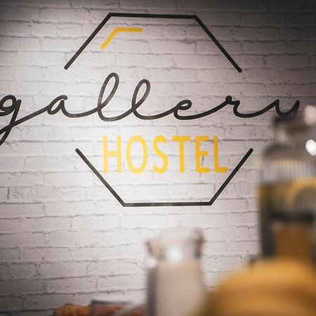 Gallery Hostel Madrid Residencia Zewnętrze zdjęcie
