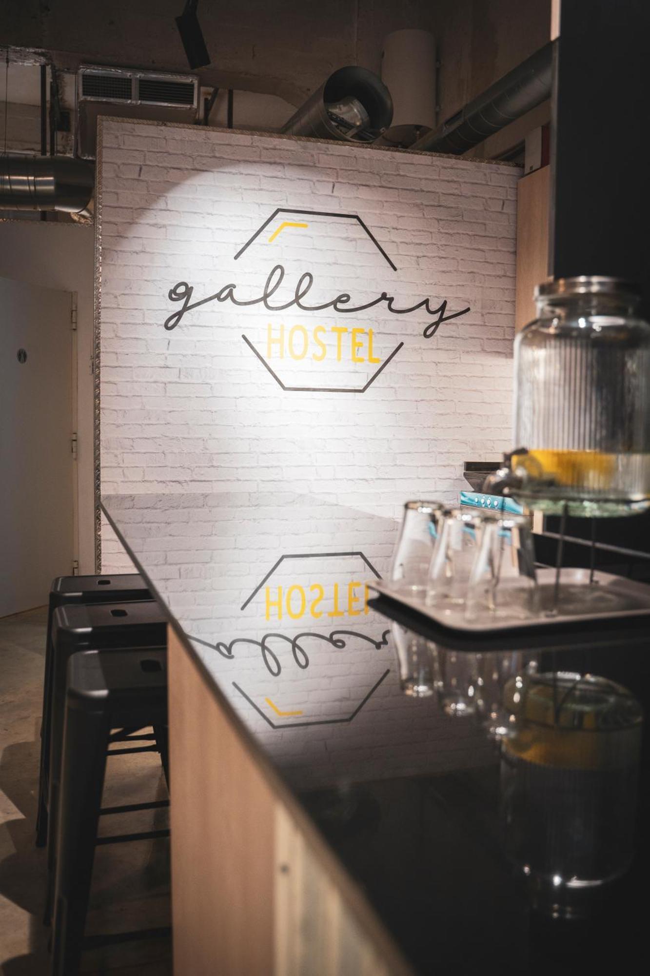 Gallery Hostel Madrid Residencia Zewnętrze zdjęcie
