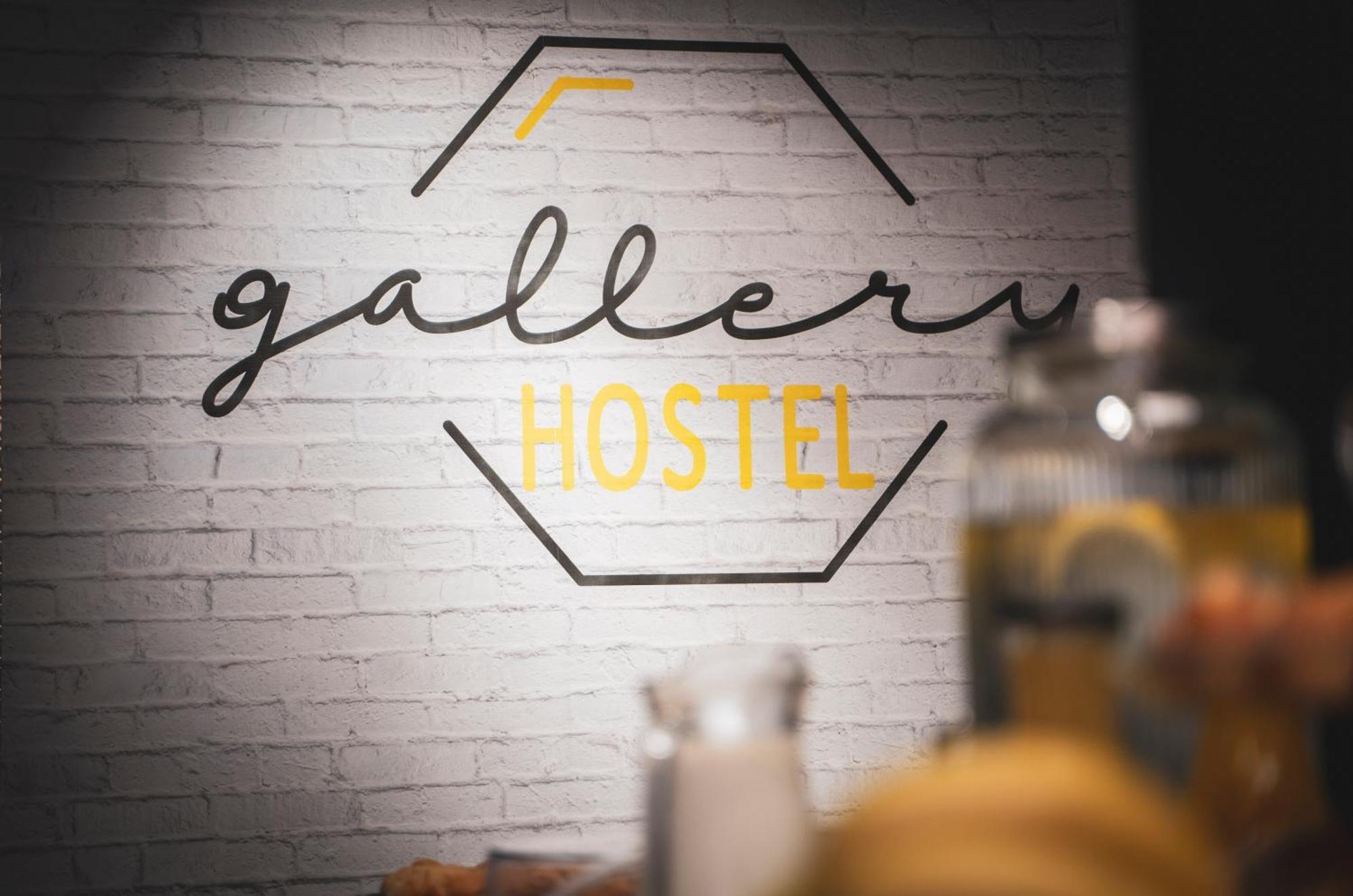 Gallery Hostel Madrid Residencia Zewnętrze zdjęcie